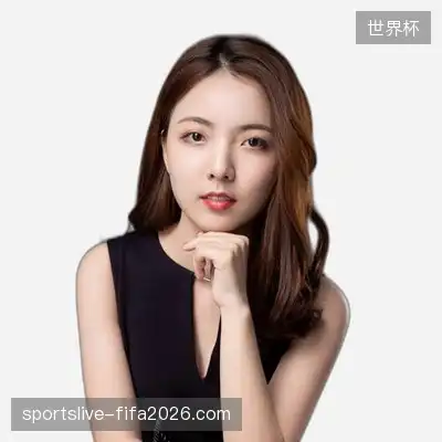 高娜